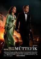 Allied - Turkish Movie Poster (xs thumbnail)