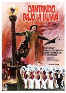 Singin' in the Rain - Spanish Movie Poster (xs thumbnail)