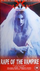 Le viol du vampire - British VHS movie cover (xs thumbnail)