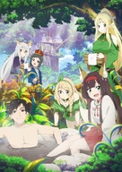 &quot;Meitou Isekai no Yu Kaitakuki: Around 40 Onsen Mania no Tensei Saki wa, Nonbiri Onsen Tengoku deshita&quot; -  Key art (xs thumbnail)