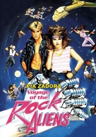 Voyage of the Rock Aliens - German Movie Cover (xs thumbnail)