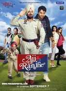 Ajj De Ranjhe - Indian Movie Poster (xs thumbnail)