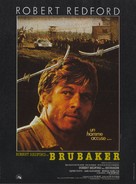Brubaker - French Movie Poster (xs thumbnail)