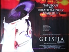 Memoirs of a Geisha - British Movie Poster (xs thumbnail)