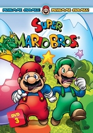 &quot;The Super Mario Bros. Super Show!&quot; - Finnish DVD movie cover (xs thumbnail)