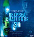 Deepsea Challenge 3D - Greek Movie Cover (xs thumbnail)