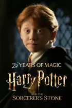 Harry Potter and the Philosopher's Stone Cover