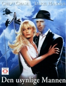 Memoirs of an Invisible Man - Norwegian DVD movie cover (xs thumbnail)