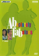 &quot;Absolutely Fabulous&quot; - French DVD movie cover (xs thumbnail)