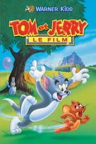 Tom and Jerry: The Movie - French DVD movie cover (xs thumbnail)
