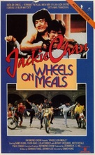 Wheels On Meals - Norwegian VHS movie cover (xs thumbnail)