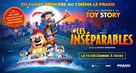 The Inseparables - French Movie Poster (xs thumbnail)