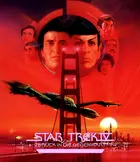 Star Trek IV: The Voyage Home Cover