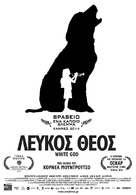 Feh&eacute;r isten - Greek Movie Poster (xs thumbnail)