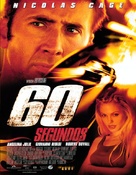 Gone In 60 Seconds - Mexican Movie Poster (xs thumbnail)