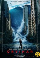 Geostorm - Hungarian Movie Poster (xs thumbnail)