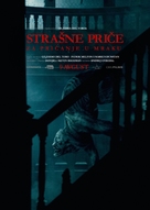 Scary Stories to Tell in the Dark - Serbian Movie Poster (xs thumbnail)