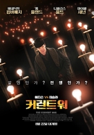The Current War - South Korean Movie Poster (xs thumbnail)