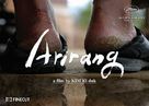 Arirang - Movie Poster (xs thumbnail)