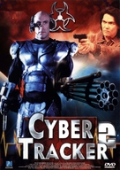 Cyber-Tracker 2 - French DVD movie cover (xs thumbnail)
