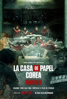 &quot;Money Heist: Korea - Joint Economic Area&quot; - Spanish Movie Poster (xs thumbnail)