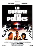 La guerre des polices - French Movie Poster (xs thumbnail)