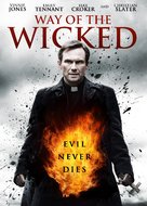 Way of the Wicked - DVD movie cover (xs thumbnail)
