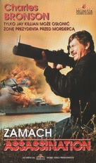 Assassination - Polish VHS movie cover (xs thumbnail)