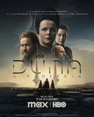 &quot;Dune: Prophecy&quot; - Brazilian Movie Poster (xs thumbnail)