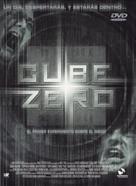 Cube Zero - Spanish DVD movie cover (xs thumbnail)