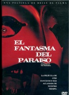 Phantom of the Paradise - Spanish DVD movie cover (xs thumbnail)