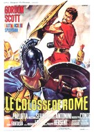 Il colosso di Roma - French Movie Poster (xs thumbnail)