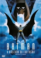 Batman: Mask of the Phantasm - Brazilian DVD movie cover (xs thumbnail)