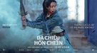 Oegye+in 2bu - Vietnamese poster (xs thumbnail)