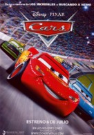 Cars - Spanish Movie Poster (xs thumbnail)
