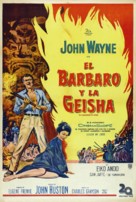 The Barbarian and the Geisha - Argentinian Movie Poster (xs thumbnail)