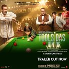 Toolsidas Junior - Indian Movie Poster (xs thumbnail)