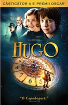 Hugo - Romanian DVD movie cover (xs thumbnail)