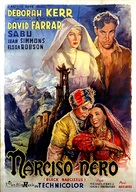 Black Narcissus - Italian Movie Poster (xs thumbnail)