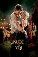 Water for Elephants - Vietnamese Movie Poster (xs thumbnail)