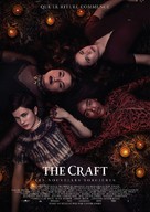 The Craft: Legacy - Swiss Movie Poster (xs thumbnail)