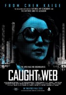 Caught in the Web - Movie Poster (xs thumbnail)