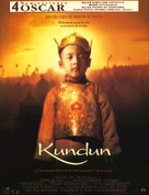 Kundun - Spanish Movie Poster (xs thumbnail)
