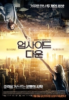 Upside Down - South Korean Movie Poster (xs thumbnail)