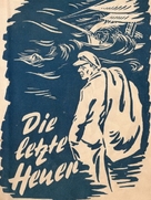 Die letzte Heuer - German Movie Poster (xs thumbnail)