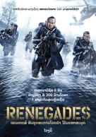 Renegades - Thai Movie Poster (xs thumbnail)