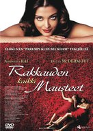 Mistress Of Spices - Finnish DVD movie cover (xs thumbnail)