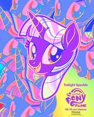 My Little Pony : The Movie - Brazilian Movie Poster (xs thumbnail)