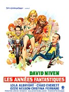The Impossible Years - French Movie Poster (xs thumbnail)