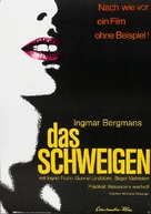 Tystnaden - German Movie Poster (xs thumbnail)